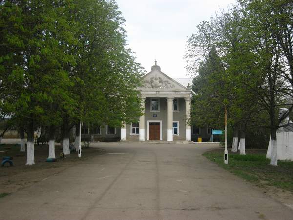 Дом культуры